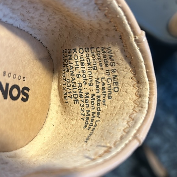 NWT size 9 Sonoma nude leather flats - Picture 4 of 4